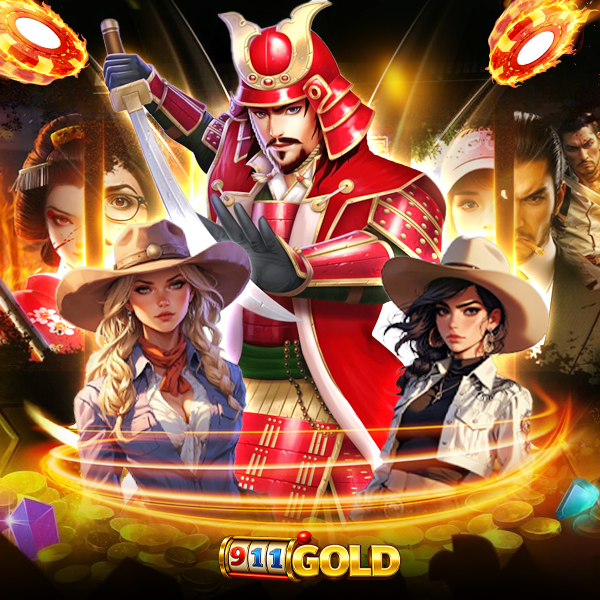 911gold ทางเข้า