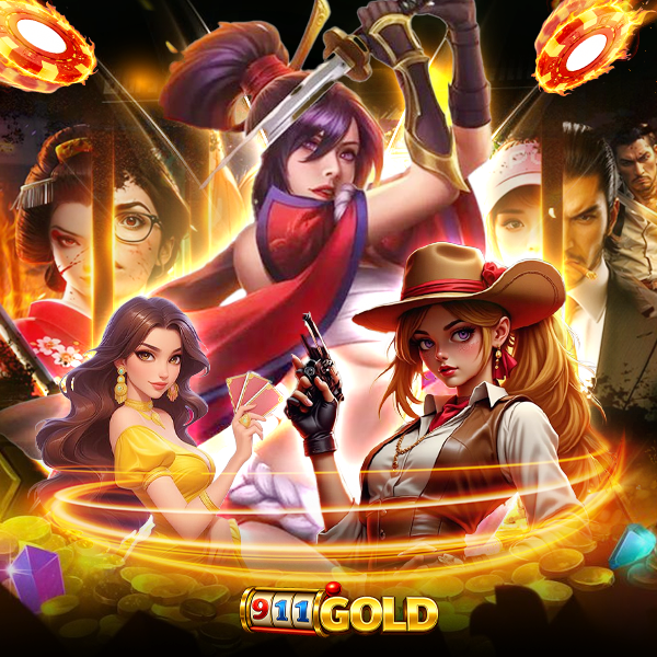 911gold เครดิตฟรี